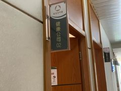 -通透堂中医·精准推拿(旗舰店)