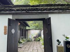 -法云安缦酒店