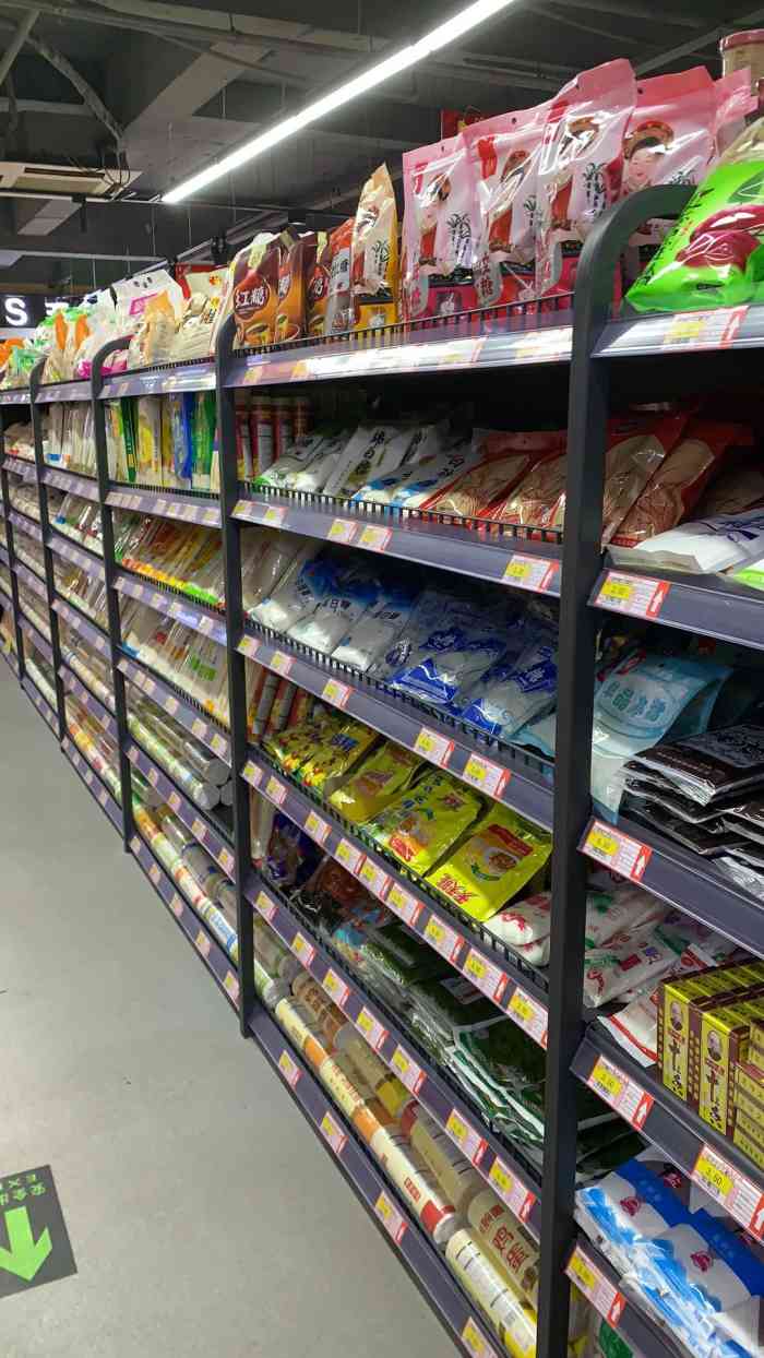 永乐购生鲜超市-"首评是我滴～风和日丽小区西门新开的超市.