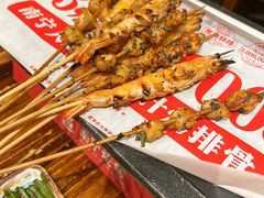 -今邕烧烤(西大店)