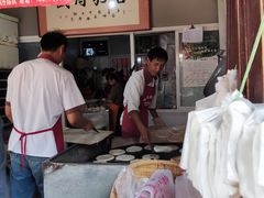 -眼镜粑粑