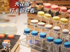 -长沙小天鹅戴斯酒店