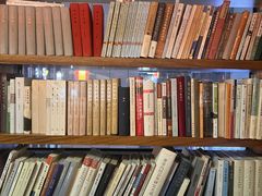 -道南書院·私房菜·早午茶·茶馆