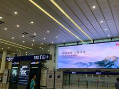 -上海浦东国际机场-T2航站楼