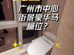-广州辉盛阁国际公寓