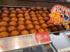 -東更道点心行(北京龙湖熙悦天街店)