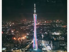 -广州四季酒店·天吧·高空酒吧