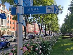 -大连人民广场