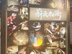 -手工艺活态馆