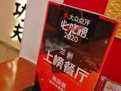 -再回首(西关木塔巷店)