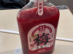 -味千拉面(首都机场T3店)