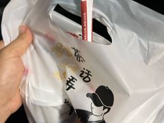 -茶话弄(北京通州万达店)