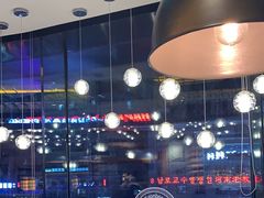 -河坝烧烤串城(金达莱店)
