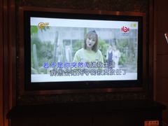 -歌友汇KTV(悦荟广场店)