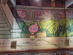 -蛙小侠(卓悦里店)