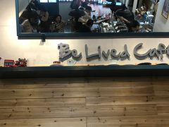 -Be Lived Cafe比例咖啡(摩天轮店)