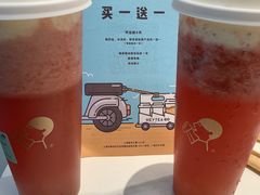 -喜茶(上海泰禾大厦店)