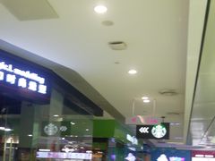 -和瑞广场