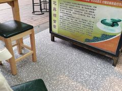 -芝麻糊世家(西华店)