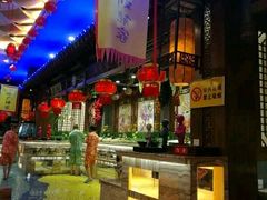 -宝丽金大酒店·洗浴中心