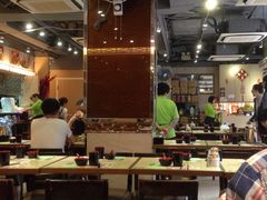 -添好运点心专门店(北角店)