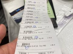 -金翠皇宫粤菜·点心·海鲜(科技园店)