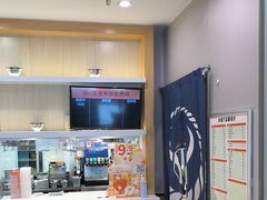 -吉野家(复兴路第二餐厅店)