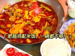 -时二崽肥肠鸡大排档(健康路店)