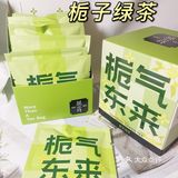 饭前前后的美味茶饮｜茶小开花茶