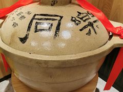 -同乐馆(阳光店)