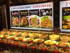 -秦淮人家风味酒楼(赣榆店)