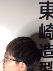 -UN·SAKA 右嗯造型