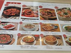 -味悦·老字号·赣州菜(厚德总店)