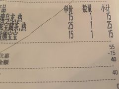 -奈雪的茶(青岛卓悦里INTOWN店)