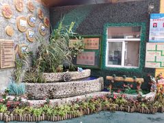 -郑州市教工幼儿园