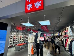 -盛京大奥莱(沈阳奥体店)