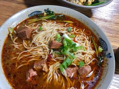 红烧牛肉面-丁丁猫重庆小面(徐州路店)