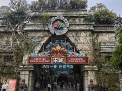 -杭州宋城