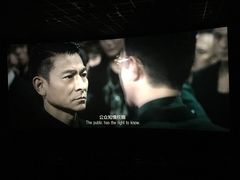 -百美汇影城(LUXE嘉里中心店)