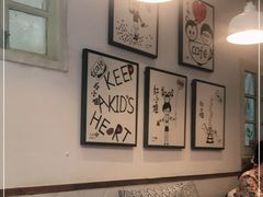 -红小姐咖啡馆(西津渡店)
