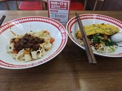 -吴满满油泼面(北方风味园店)