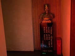 -端艾堂·SPA·艾灸(棕榈泉013店)
