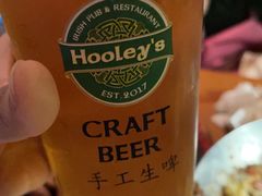 -Hooley's活利仕西餐厅(珠江新城店)