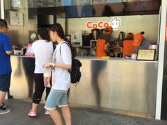 -CoCo都可(颐高区店)