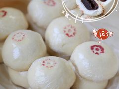-祥禾饽饽铺·中式糕点(天津河东美福园店)