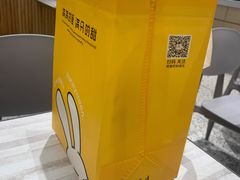 -满记甜品(水游城店)