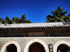 -潭柘寺景区