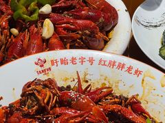 -红胖胖龙虾王·本地菜