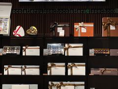 -Laderach 莱德拉(上海环贸iapm店)