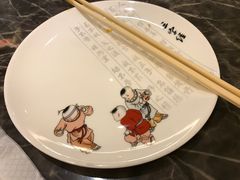 -川人百味(金安中央大街店)
